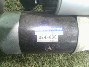 中古トラック部品