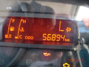 中古トラック部品