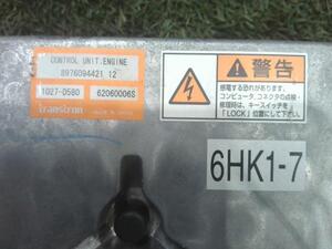 中古トラック部品