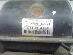 中古トラック部品