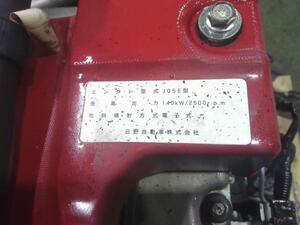 中古トラック部品