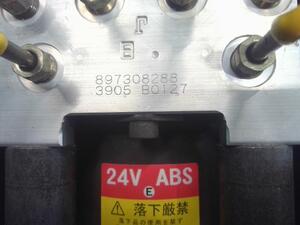 中古トラック部品