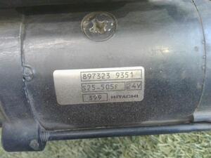 中古トラック部品