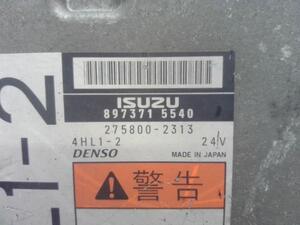 中古トラック部品