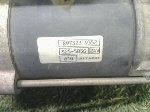 中古トラック部品