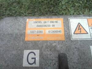 中古トラック部品