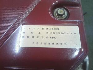 中古トラック部品