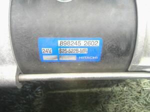 中古トラック部品