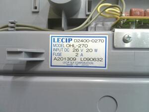 中古トラック部品