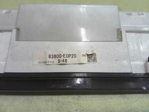 中古トラック部品