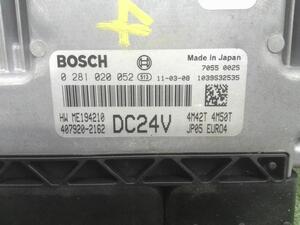 中古トラック部品