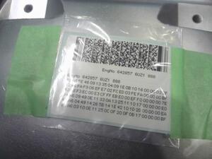 中古トラック部品