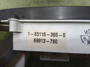 中古トラック部品