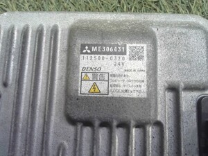 中古トラック部品