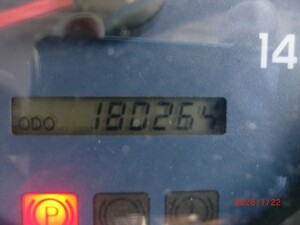 中古トラック部品