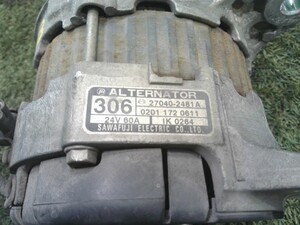 中古トラック部品