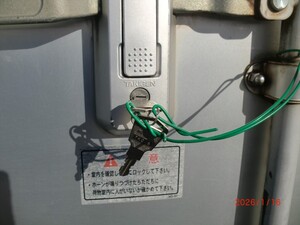 中古トラック部品