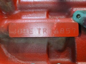 中古トラック部品