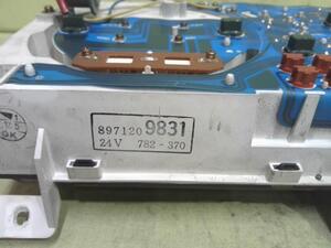 中古トラック部品