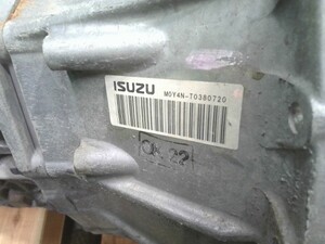 中古トラック部品