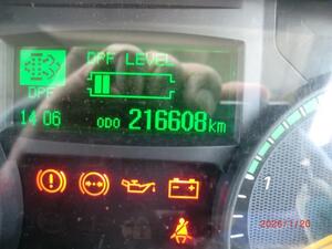 中古トラック部品