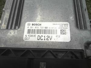 中古トラック部品