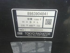 中古トラック部品