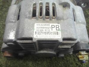 中古トラック部品