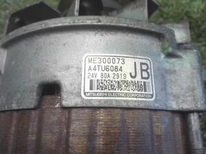 中古トラック部品