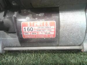 中古トラック部品