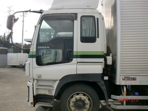 中古トラック部品