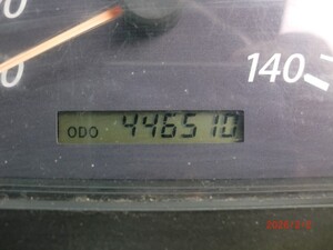 中古トラック部品