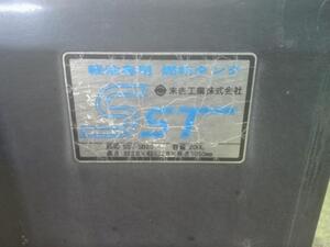 中古トラック部品