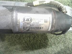 中古トラック部品