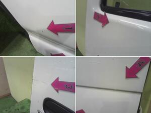 中古トラック部品