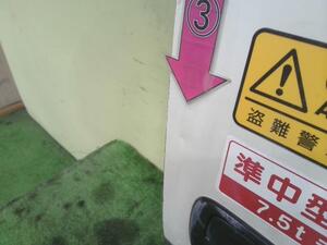 中古トラック部品