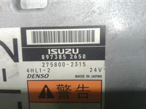 中古トラック部品