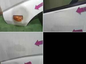 中古トラック部品