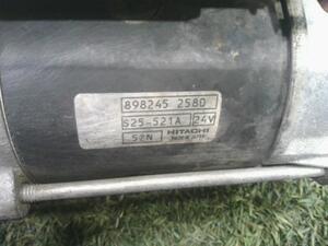 中古トラック部品