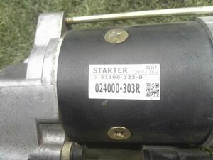 中古トラック部品