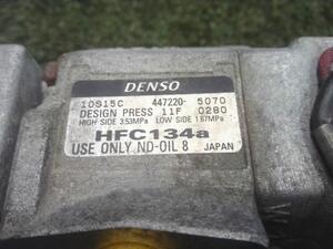 中古トラック部品