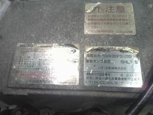 中古トラック部品