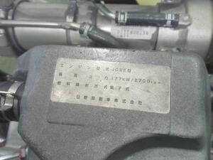 中古トラック部品