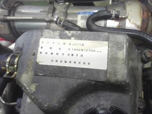 中古トラック部品