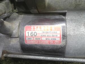 中古トラック部品