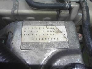 中古トラック部品