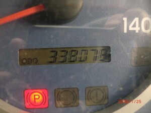 中古トラック部品