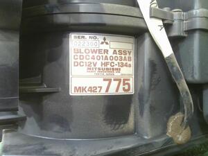 中古トラック部品