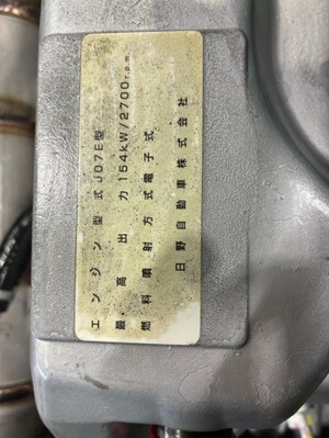 中古トラック部品