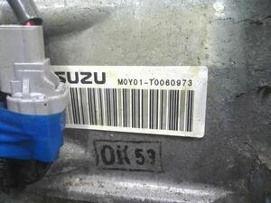 中古トラック部品